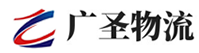 漳州到眉县物流公司